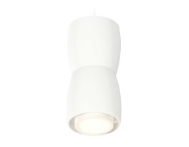 Комплект подвесного светильника Ambrella light Techno Spot XP1141030 SWH/FR белый песок/белый матовый (A2310, C1141, A2011, C1141, N7120)