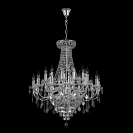 Подвесная люстра Osgona Classic 700294