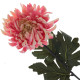 Цветок искусственный &quot;Хризантема&quot;,  L17 W17 H84 см