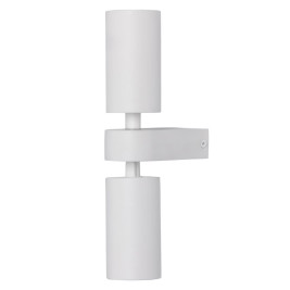 Настенный светильник De Markt Прайм 850023402