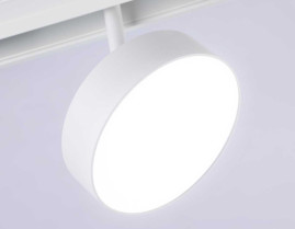 Трековый светодиодный светильник Ambrella light Track System GL3854