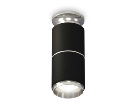 Комплект потолочного светильника Ambrella light Techno Spot XC (N6903, C6302, A2060, N6122) XS6302221
