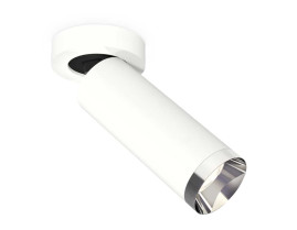 Комплект спота Ambrella light Techno Spot XM (A2228, C6342, N6132) XM6342202