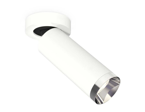 Комплект спота Ambrella light Techno Spot XM (A2228, C6342, N6132) XM6342202