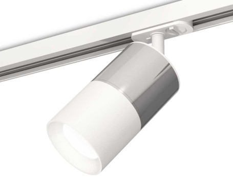 Комплект трекового светильника Ambrella light Track System XT (A2536, C7405, A2070, C7401, N7020) XT7401070