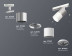 Комплект трекового светильника Ambrella light Track System XT (A2536, C7405, A2070, C7401, N7020) XT7401070