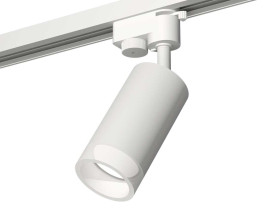 Комплект трекового светильника Ambrella light Track System XT6322160 SWH/FR белый песок/белый матовый (A2520, C6322, N6248)