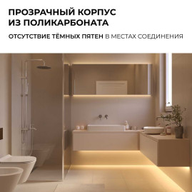 Коннектор прокалывающий L 2 pin для одноцветной LED ленты 8-10 мм Apeyron 09-176