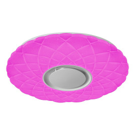 Потолочный светодиодный светильник iLedex Sphere ZN-XU60XD-GSR-Y