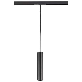 Трековый светодиодный светильник Lightstar Linea 236247