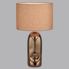 Настольная лампа Lumion Moderni Akivi 8149/1T