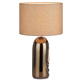 Настольная лампа Lumion Moderni Akivi 8149/1T