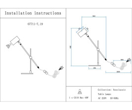 Настольная лампа Kink Light Монто 07711-T,19(20)