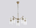 Подвесная люстра Ambrella light High Light LH56031