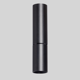 Потолочный светильник De Markt Информ 851011501