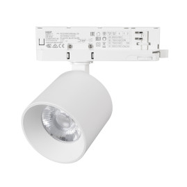 Светильник LGD-DYKE-4TR-R90-26W Day4000 (WH, 20 deg, 230V, DALI) Arlight 058693