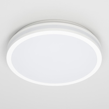 Настенно-потолочный светодиодный светильник Citilux Luns CL711020V