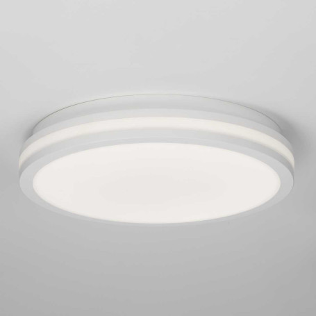 Настенно-потолочный светодиодный светильник Citilux Luns CL711020V