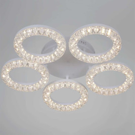 Светильник потолочный Reluce 09847-0.3-05A WH