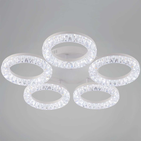 Светильник потолочный Reluce 09847-0.3-05A WH