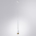 Подвесной светодиодный светильник Arte Lamp Kraz A2307SP-1WH
