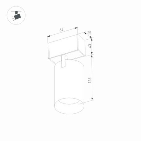 Трековый светильник для магнитного шинопровода Arlight MAG-SPOT-45-R85-12W Warm3000 033426