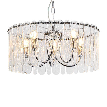 Подвесной светильник Freya Classic FR2048PL-05CH1