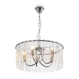 Подвесной светильник Freya Classic FR2048PL-05CH1