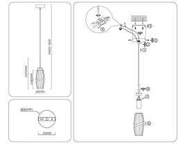 Подвесной светильник Ambrella light High light LH55208