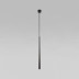 Подвесной светильник TK Lighting 6410 Piano Black