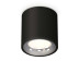 Комплект накладного светильника Ambrella light Techno Spot XS7532022 SBK/PSL черный песок/серебро полированное (C7532, N7012)