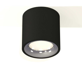 Комплект накладного светильника Ambrella light Techno Spot XS7532022 SBK/PSL черный песок/серебро полированное (C7532, N7012)