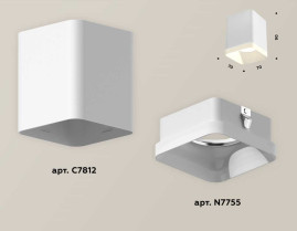 Комплект потолочного светильника Ambrella light Techno Spot XC (C7812, N7755) XS7812021