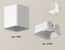 Комплект потолочного светильника Ambrella light Techno Spot XC (C7812, N7755) XS7812021