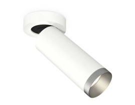 Комплект спота Ambrella light Techno Spot XM (A2228, C6342, N6133) XM6342203