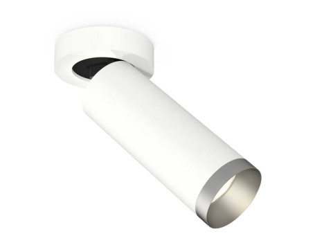 Комплект спота Ambrella light Techno Spot XM (A2228, C6342, N6133) XM6342203