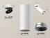 Комплект спота Ambrella light Techno Spot XM (A2228, C6342, N6133) XM6342203