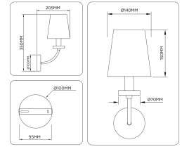 Настенный светильник Ambrella Light HIGH LIGHT LH75359