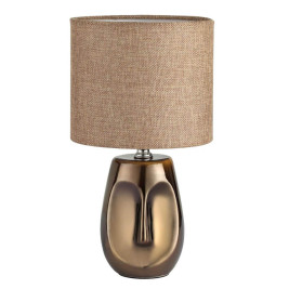 Настольная лампа Lumion Moderni Akivi 8150/1T