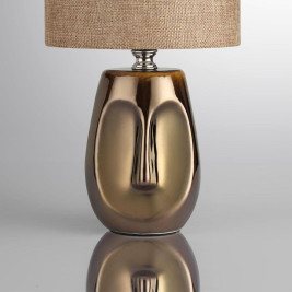 Настольная лампа Lumion Moderni Akivi 8150/1T