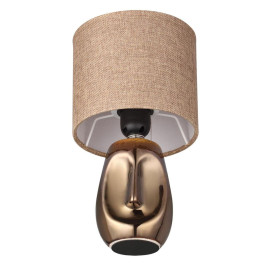 Настольная лампа Lumion Moderni Akivi 8150/1T