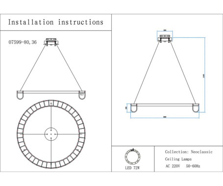 Люстра Kink Light Гэлли 07599-80,36