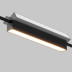 Трековый светильник Maytoni Technical ARITY Basis TR238-1-12W3K-B