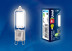 Лампа светодиодная Uniel G9 4W 4000K прозрачная LED-JCD-4W/NW/G9/CL GLZ01TR UL-00001814