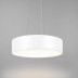 Потолочный светодиодный светильник Arlight SP-Tor-Pill-R600-50W Day4000 022130(1)