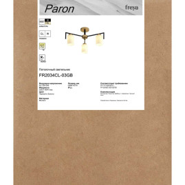 Потолочная люстра Freya Парон / Paron FR2034CL-03GB