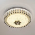 Потолочный светильник LED4U 1163-400 CR