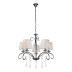 Подвесная люстра iLamp Perfection RM7006/5CR