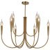 Потолочный светильник ILLUMICO IL0441-9P-79 BRASS VASE