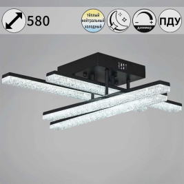 Светильник потолочный Reluce 03749-3.3-04C BK